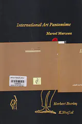 هنر جهانی پانتومیم